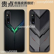 SONY Xperia 10VI (8G/128G) 歷史價格詳細信息