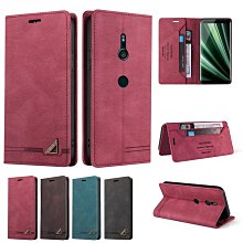 索尼XZ3碳纖維XZ2手機殼Xperia XZ4矽膠XZ1軟XZS Compact Premium[橙子數碼配件] 歷史價格詳細信息