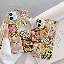 Sony XA2/10 II XQ-AU52/10+ I4293《6A超快充Type-C支援VOOC閃充快速傳輸充電線》 歷史價格詳細信息