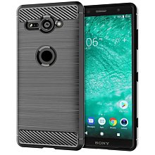 適用索尼Xperia XZ2 Compact手機皮套XA Ultra保護殼L2純色翻蓋C6-潮友小鋪 歷史價格詳細信息