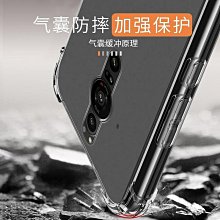 索尼Xperia PRO-I手機殼真皮sony xperia pro-i保護套索尼Xperia 1 IV奢華高檔Xper 歷史價格詳細信息