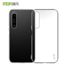 MOFI  索尼 Sony Xperia 10 VI 6代 手機殼 透明 矽膠軟殼 防摔 防震 保護殼 歷史價格詳細信息