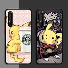 索尼 Xperia 1 可愛 Kuromi 手機殼手機殼保護套 歷史價格詳細信息