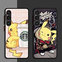 索尼 Xperia 1   V 金屬邊框 式 手機殼 鏡頭圈 防摔 保護套 鎖螺絲 適用 新款 歷史價格詳細信息