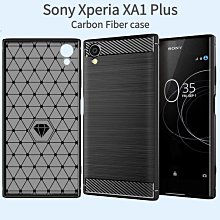 索尼xperia XZ2premium手機殼索尼xz2p防摔軟硅膠套卡通個性創意 歷史價格詳細信息
