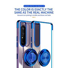 適用於索尼 Xperia 1 5 10 IV V 10IV 1V 5V 10V 手機殼 360 ° 可旋轉支架帶磁鐵透明 價格比較,價格查詢,歷史價格詳細信息