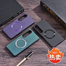 磁布熱敷護踝腳腕保暖加壓固定運動扭傷薄款男女士腳踝護具防寒 歷史價格詳細信息