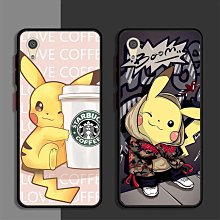 Xperia/XA/XA1/XA2/plus/ultra 復古梔子浮雕空壓殼防摔殼 SONY手機殼 歷史價格詳細信息