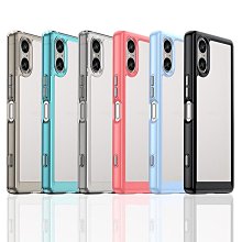 索尼手機殼 適用索尼5V素皮紋手機殼5IV防摔保護套5iii奢華簡約商務壓印潮男 手機殼 保護殼 防摔殼 歷史價格詳細信息
