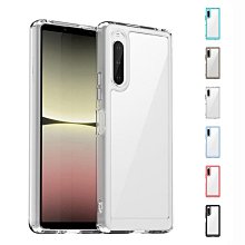 索尼手機殼 適用于索尼Xperia 1V手機殼素皮商務索尼Sony 1V保護套Pro-i時尚 手機殼 保護殼 防摔殼 歷史價格詳細信息