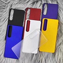 VI 硬殼 V Sony IV Mark 保護殼 Xperia 皮革 5 羊巴皮 手機殼 10 索尼 防指紋 磁吸 1 歷史價格詳細信息