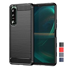 適用於索尼 Xperia 1 5 10 IV V 10IV 1V 5V 10V 手機殼 360 ° 可旋轉支架帶磁鐵透明 歷史價格詳細信息