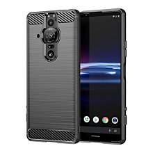 索尼Xperia PRO-I手機殼全包軟邊皮紋索尼PRO-I保護套防摔 sony Pro I 手機保護殼配件 歷史價格詳細信息