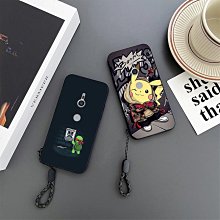索尼 Xperia XZ2 XZ3 XZ5 1 5 10 II III 卡槽手機殼外殼復古翻蓋 Pu 皮套[橙子數碼配件] 歷史價格詳細信息