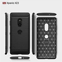 索尼XZ3碳纖維XZ2手機殼Xperia XZ4矽膠XZ1軟XZS Compact Premium[橙子數碼配件] 歷史價格詳細信息