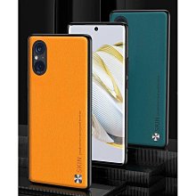適用於索尼 Xperia 1 5 10 IV V 10IV 1V 5V 10V 手機殼 360 ° 可旋轉支架帶磁鐵透明 歷史價格詳細信息