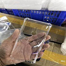 索尼手機殼 X-Level皮皮魯衛士系適用索尼5ll/索尼5l/10lll手機殼磨砂軟膠殼 手機殼 保護殼 防摔殼 歷史價格詳細信息