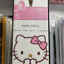 SONY Xperia C5 Ultra鋼化玻璃保護貼 歷史價格詳細信息