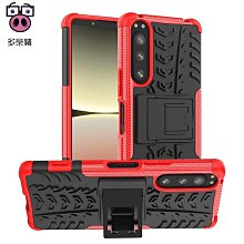 索尼手機殼 適用于SONY Xperia 10 Vi (6代）磨砂黑軟膠TPU素材手機套 手機殼 保護殼 防摔殼 歷史價格詳細信息