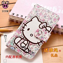 適用于索尼Xperia XZPremium手機殼XZP保護套G8142女款sony男防摔-潮友小鋪 歷史價格詳細信息