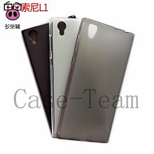 索尼手機殼 適用于索尼Sony L1 XZ3時尚磁吸翻蓋手機殼Xperia 20插卡保護皮套 手機殼 保護殼 防摔殼 歷史價格詳細信息