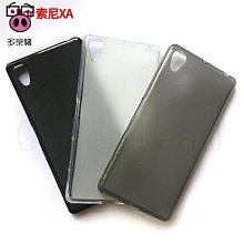 適用于索尼 SONY VAIO SVT1511M1E SVT-14 VGP-BPS33筆記本電池 歷史價格詳細信息