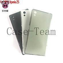 適用于索尼 SONY VAIO SVT1511M1E SVT-14 VGP-BPS33筆記本電池 歷史價格詳細信息