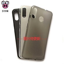 SONY 索尼 Z3  /  z3  鋼化玻璃9H  強化玻璃保護貼 防爆裂玻璃膜  鋼化膜 歷史價格詳細信息