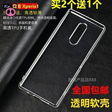 適用于索尼Xperia Z3 Z4 Z5 Mini E4 E5手機殼硅膠全包防摔搭扣翻蓋式插卡支架保護皮套純色簡約男女款[橙子數碼配件] 歷史價格詳細信息