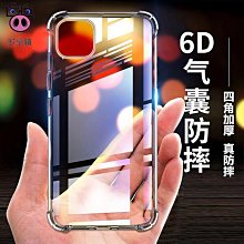 索尼Xperia 1 V 五代手機殼 新款防摔軟殼 灌籃高手微磨砂客製保護套 Sony 1 V 手機保護殼 防摔殼 歷史價格詳細信息