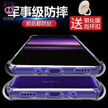 索尼手機殼 適用索尼Sony Xperia 1 VI/5 V小牛皮強磁純色支架插卡手機皮套 手機殼 保護殼 防摔殼 歷史價格詳細信息