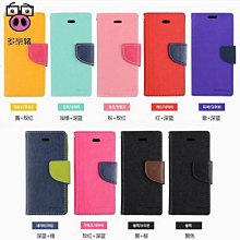 撞色殼magsafe適用ipad pro抗彎全包6防摔11寸磨砂平板磁吸保護套筆槽 歷史價格詳細信息