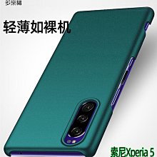 JA270 英屬印度1942-1945年 喬治六世 1盧比銀幣 共2枚 歷史價格詳細信息