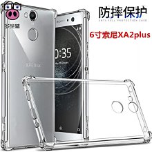 氣囊磨砂iPadmini6保護套Pro11英寸AIR4/5適用蘋果平板殼10.2寸ipad9/10迷你5防彎九代硬殼透明 歷史價格詳細信息