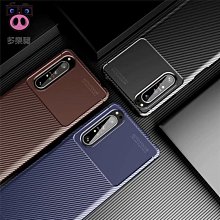索尼手機殼 適用Sony索尼Xperia10VI手機殼Xperia1 VI金屬邊框個性創意無邊框 手機殼 保護殼 防摔殼 歷史價格詳細信息