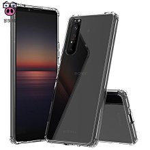 適用于索尼Xperia1IV手機殼新款Sony Xperia1 iV圖片定製XQ-CT72手機套全包男女簡約純 歷史價格詳細信息