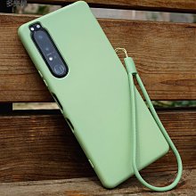 適用 索尼 X1 V / X5 V 金屬邊框 磨砂 亞克力 背板 手機殼 Xperia1 IV 保護套 歷史價格詳細信息