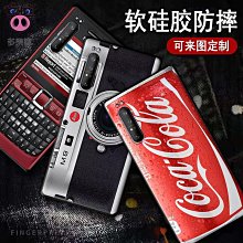 定制 索尼DPT-RP1WC 13.3寸電子書閱讀器保護套輕奢超纖皮套超薄 歷史價格詳細信息