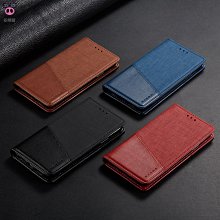 適用索尼Xperia1/5/10 II拼接翻蓋皮套三代保護套磁吸支架插卡手-潮友小鋪 歷史價格詳細信息