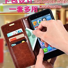 適用索尼Xperia 10III手機殼插卡Sony 10 III Lite翻蓋皮套立體紋nfg1965[橙子數碼配件] 歷史價格詳細信息