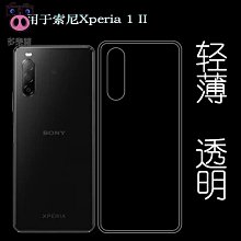 適用于索尼Xperia Z3 Z4 Z5 Mini E4 E5手機殼硅膠全包防摔搭扣翻蓋式插卡支架保護皮套純色簡約男女款[橙子數碼配件] 歷史價格詳細信息