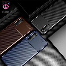 索尼手機殼 適用索尼 Sony Xperia 10 V 2023仿皮紋強磁 Xperia 1 V 手機皮套 手機殼 保護殼 防摔殼 歷史價格詳細信息