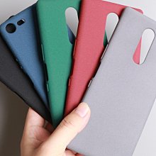 適用于Xperia XZ1手機殼索尼XZ2硅膠XZ1Compact手機套XZ2 mini殼-潮友小鋪 歷史價格詳細信息