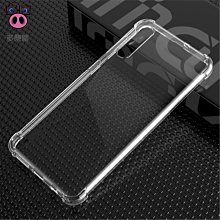 適用于索尼Xperia 1防壓水晶超薄套硅膠專用殼手機背面套軟性后殼 歷史價格詳細信息