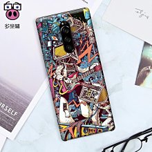 適用 索尼 X1 V / X5 V 金屬邊框 磨砂 亞克力 背板 手機殼 Xperia1 IV 保護套 歷史價格詳細信息