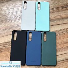 適用韓眾平板電腦保護套15寸14寸13寸12寸防摔矽膠套軟殼TPU後殼 歷史價格詳細信息