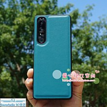 索尼Xperia 1 IV全包式手機殼小清新Xperia 1 IV皮紋殼潮牌 Sony 4代 手機殼保護套 最新款 歷史價格詳細信息