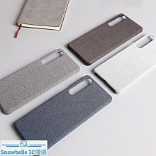 適用 索尼 X1 V / X5 V 金屬邊框 磨砂 亞克力 背板 手機殼 Xperia1 IV 保護套 歷史價格詳細信息