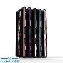 索尼手機殼 適用Xperia5V手機殼新款Xperia5v保護套SonyXperia5V素皮硅膠全包 手機殼 保護殼 防摔殼 歷史價格詳細信息