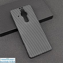 索尼Xperia PRO-I手機殼真皮sony xperia pro-i保護套索尼Xperia 1 IV奢華高檔Xper 歷史價格詳細信息